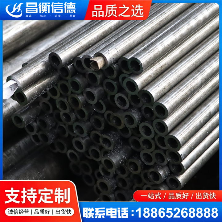 通许GCr15精密钢管
