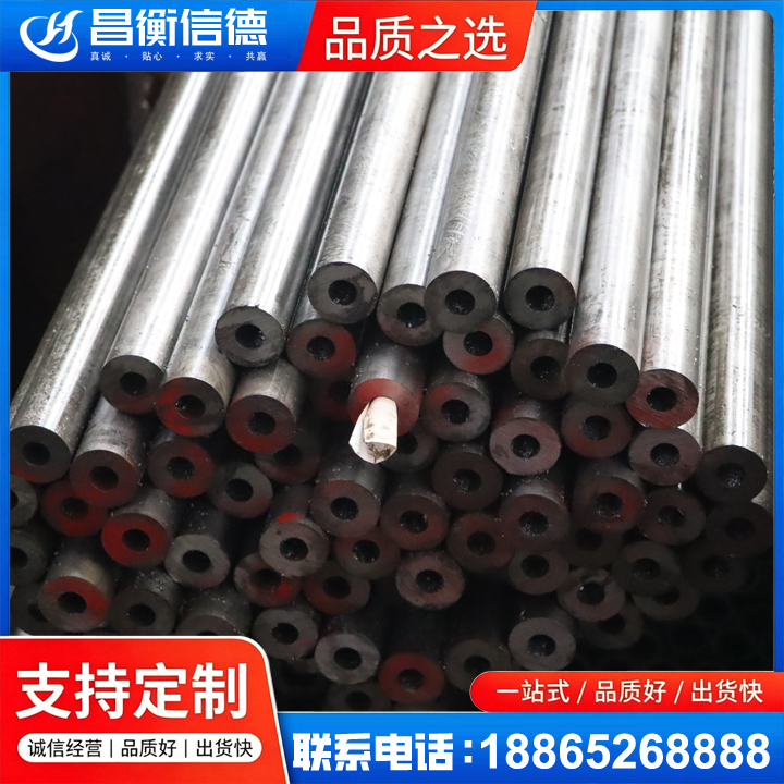 通许20#精密钢管